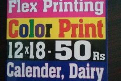 Brochures