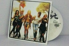 CD Jacket Printing